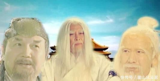 和通天教|《封神演义》中,老子的真实身份是什么?