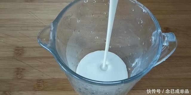 这才是糯米粉最好吃的做法,一搅一拌,锅中一倒,出锅孩子抢着吃