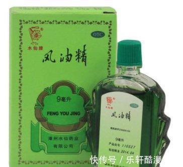 红蜘蛛|花盆里有虫子，有人竟然喷洗衣粉液，撒风油精，连蚊香也用上了