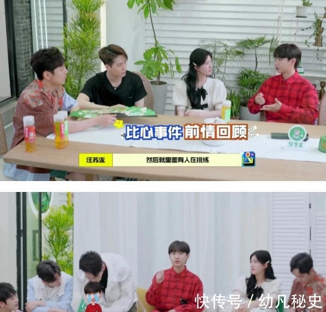 饺子|最新一期《拜托吧！冰箱》中，汪苏泷的冰箱真的是太接地气了