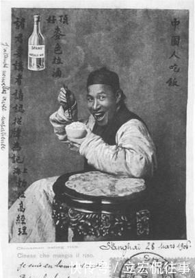 洋媳妇|晚清的奇葩事, 慈禧被偷拍、娶洋媳妇、买私人飞机