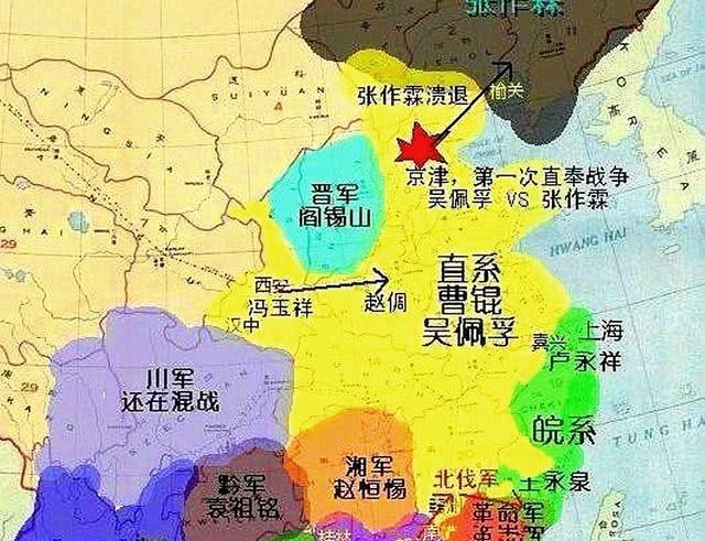 晚节|年轻时贩布的曹锟,是怎样成为民国总统的?其晚节是怎样保住的?