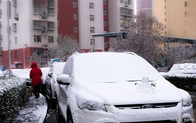 韦成柏$时逢小雪北风忽,旷野空山草萎枯。《小雪》诗词63首