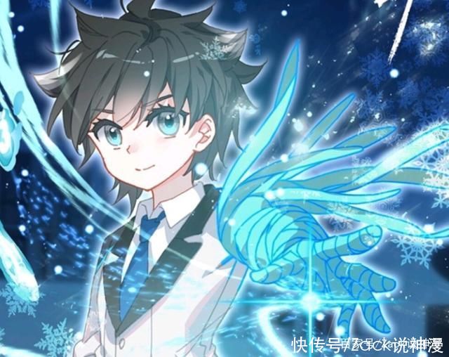 终极斗罗:天龙黑为什么存在?难道天龙首座不配活下去吗?