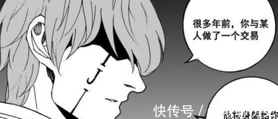 父亲|《镇魂街》曹焱兵的父亲曹炎冥的守护灵很可能是他!