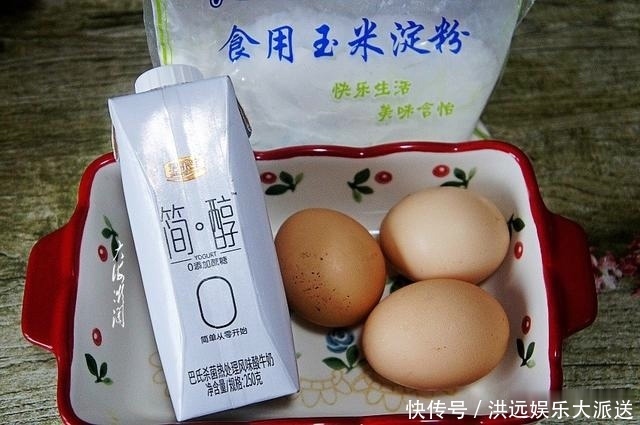 不用|孩子不爱吃早餐,试试这款蛋糕,不用烤箱不打发,香甜细腻好消化