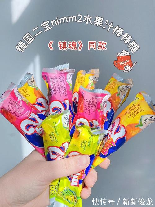 参考价|才2块的平价好物,居然还有赵云澜同款!镇魂女孩举手!