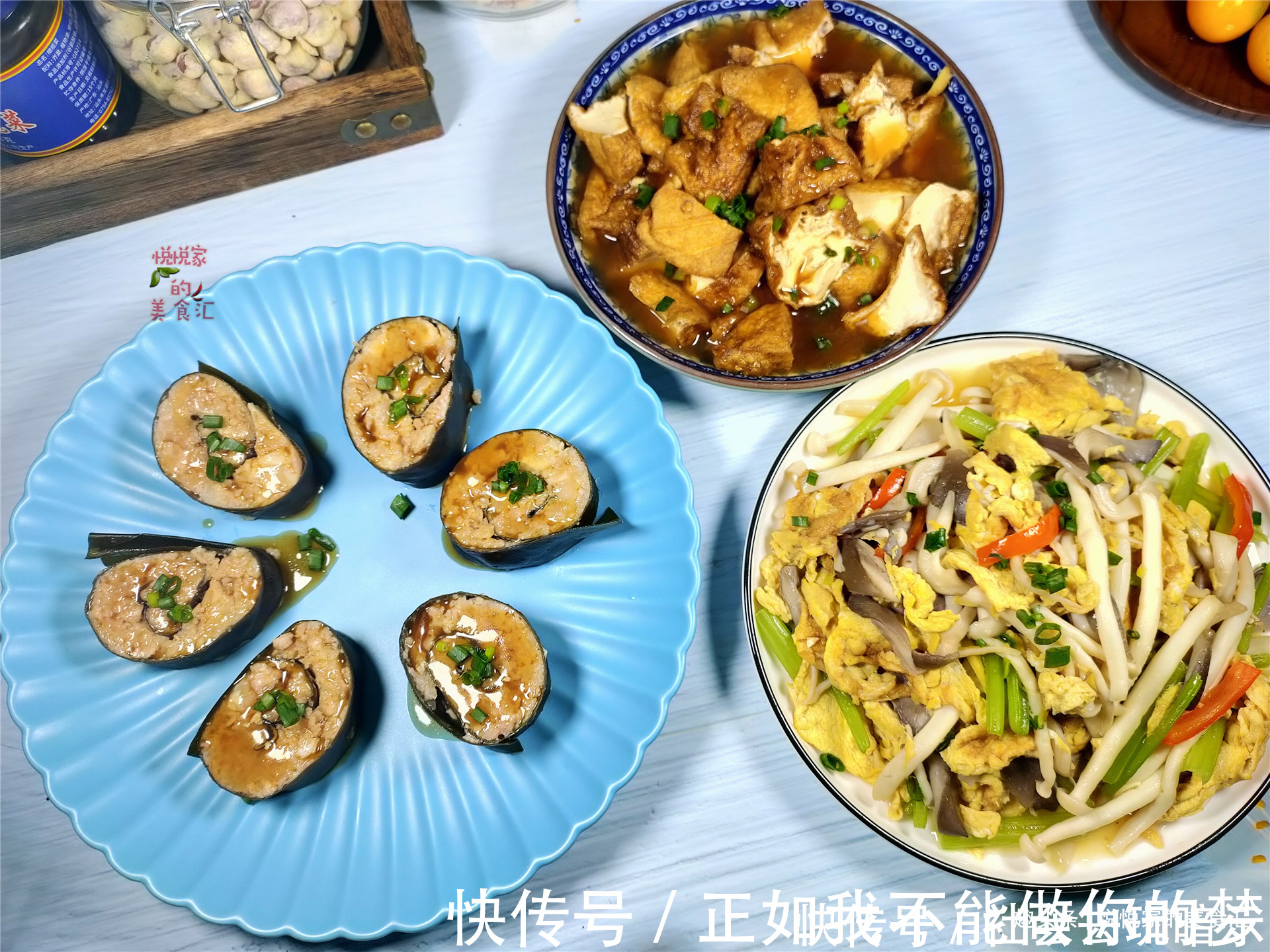 小孩子|孩子长身体，晚餐要吃好，分享7天做法，少油低热营养好吃不浪费