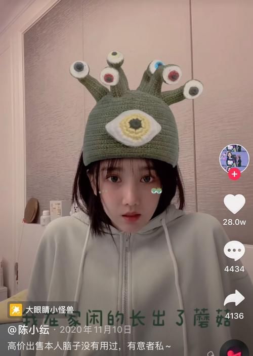 《浪姐2》开播，咖位惊人，陈小纭凭什么能进来？