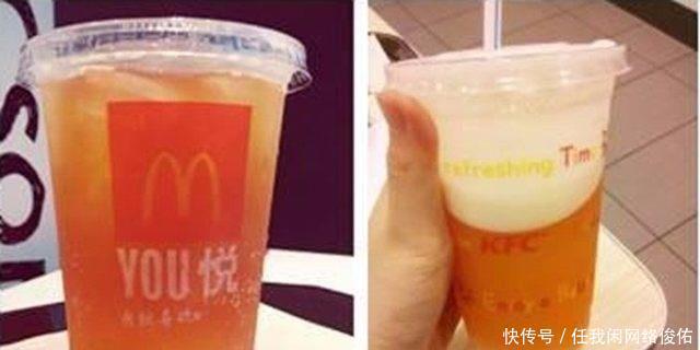 辣鸡翅|直击 肯德基和麦当劳的对比照