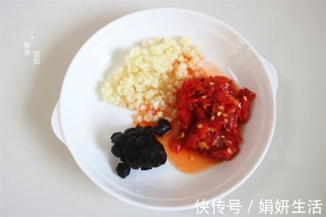 好吃|粉丝和它是绝配，大火一蒸，8分钟出锅，清爽低脂超级好吃