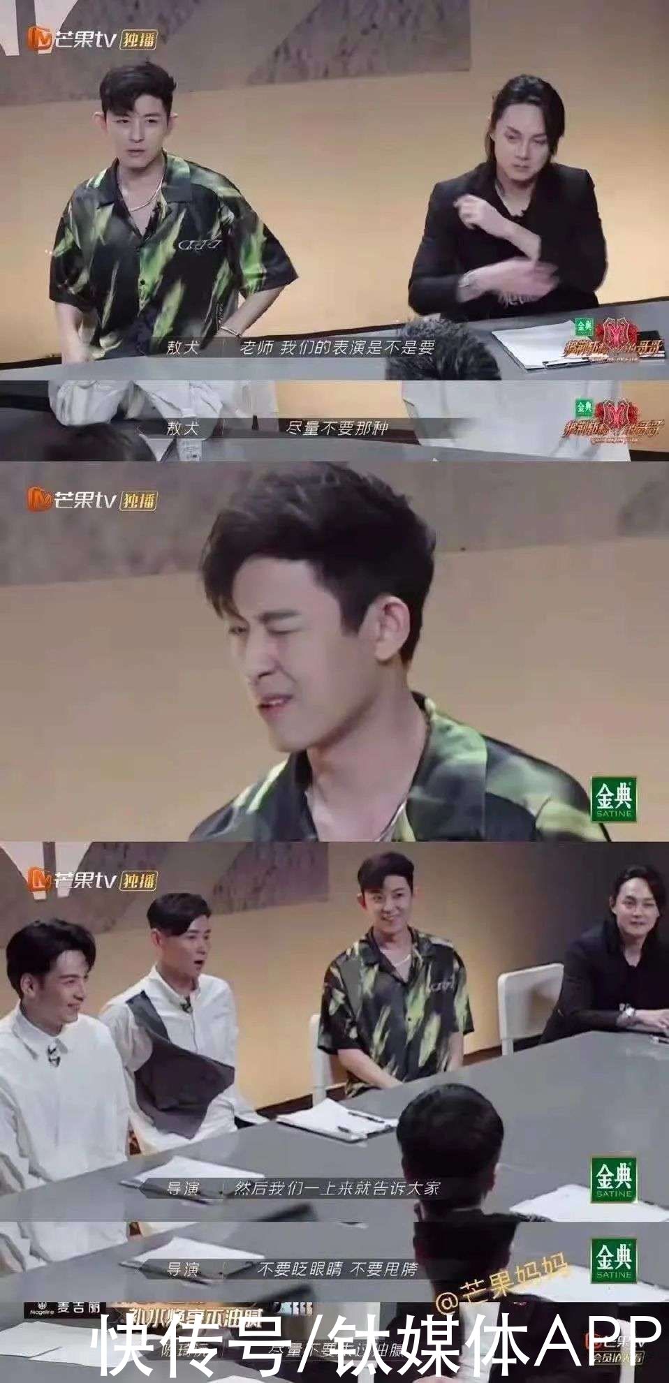 黃貫中|情懷牌、不油膩、有質感，《披荊斬棘的哥哥》能否復刻《浪姐》的成功？