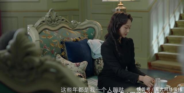 《新世界》要不是冯青波落难,还不知柳如丝的社交本领这么强