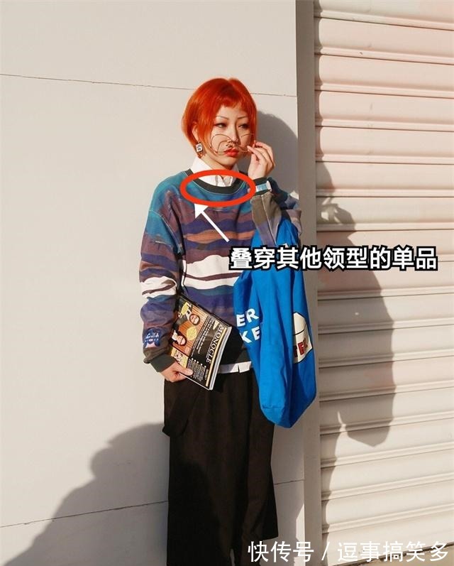打开方式 秋天卫衣怎么穿除了不搭牛仔裤,这“3种”下装都可以,特时髦!