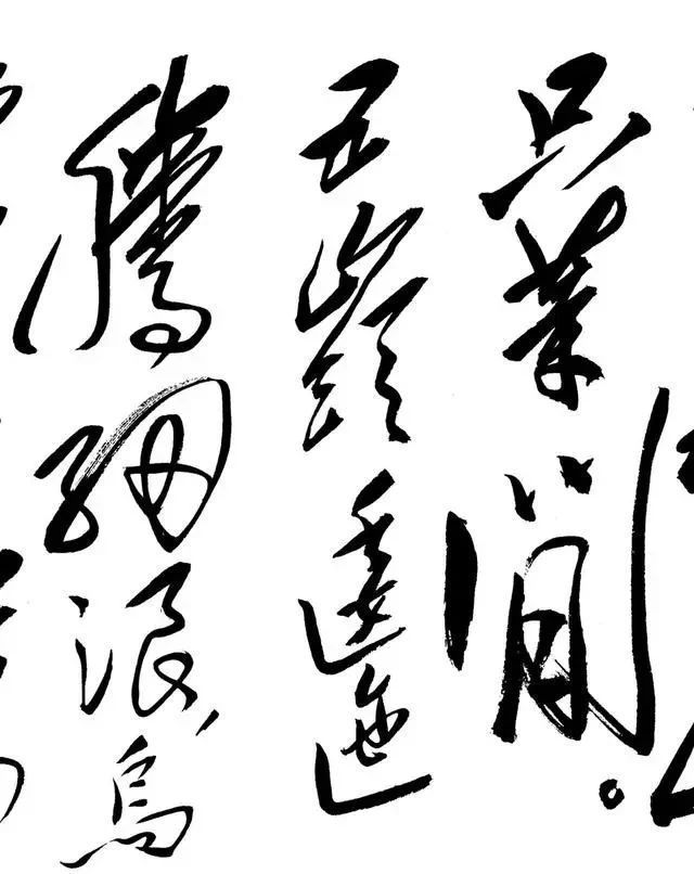 怀素#最霸气的一幅字,笔走龙蛇、气度不凡,这才是伟人书法!