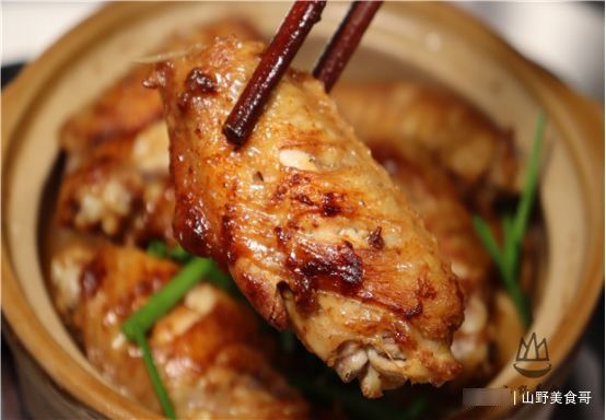 盐局鸡翅这样做实在太美味，皮爽肉香，回味无穷，学会可以开店了