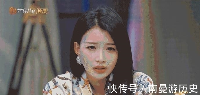 禮物|孫怡吐槽董子健直男式送禮物，嘴上說“氣死了”，但明明“很愛”