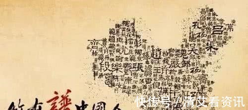 母系社会|姓氏大排名, 看看你的姓氏排第几, 姓氏图腾又是何样