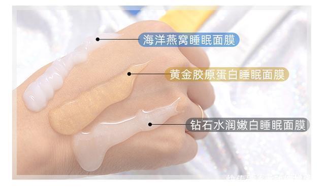 用过这么多面膜，只有这几款让我无限回购！