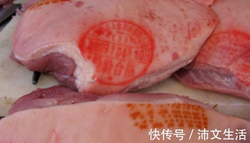 商家|买猪肉时，如果碰到“这4种”，再便宜也不要，商家自己都不吃！
