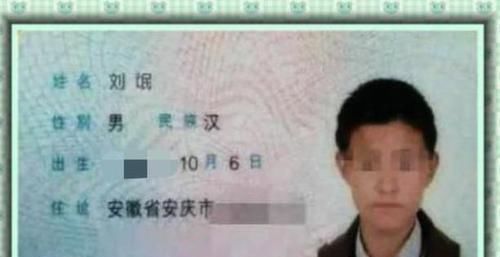 名字|夏姓爸爸给儿子起名字，没注意谐音，老师上课都不敢叫