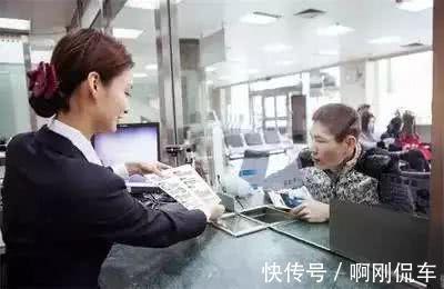 首付|银行表妹买房时,坚持“少交首付多贷款”,知道原因才知多聪明