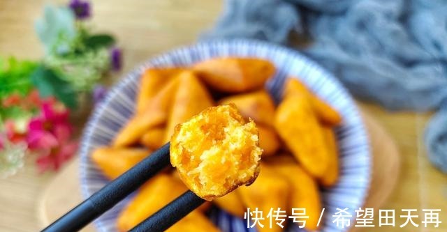 蛋白质含量|秋天不管有钱没钱，多买这菜，蛋白质含量是大米7倍，新鲜又好吃！