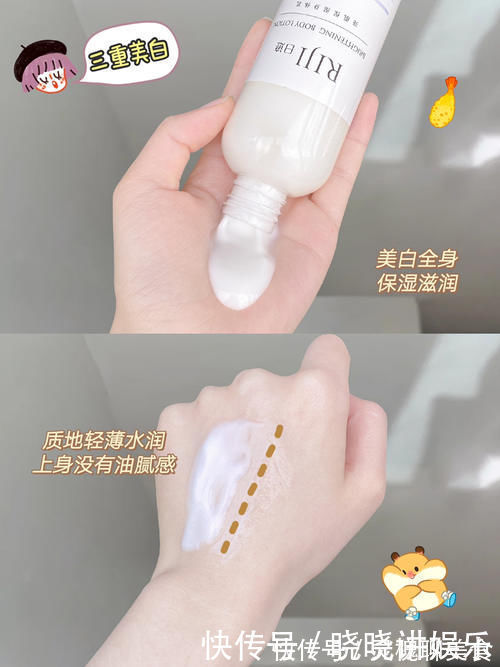 痘印|好家伙,被包装耽误了的老牌国货居然这么好用!