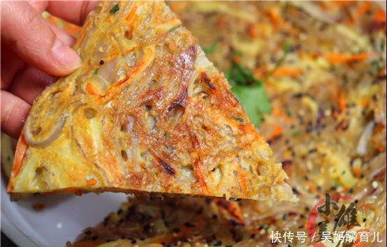 营养|粉条里打2个鸡蛋,从没见过这做法,操作实在太厉害,营养又美味