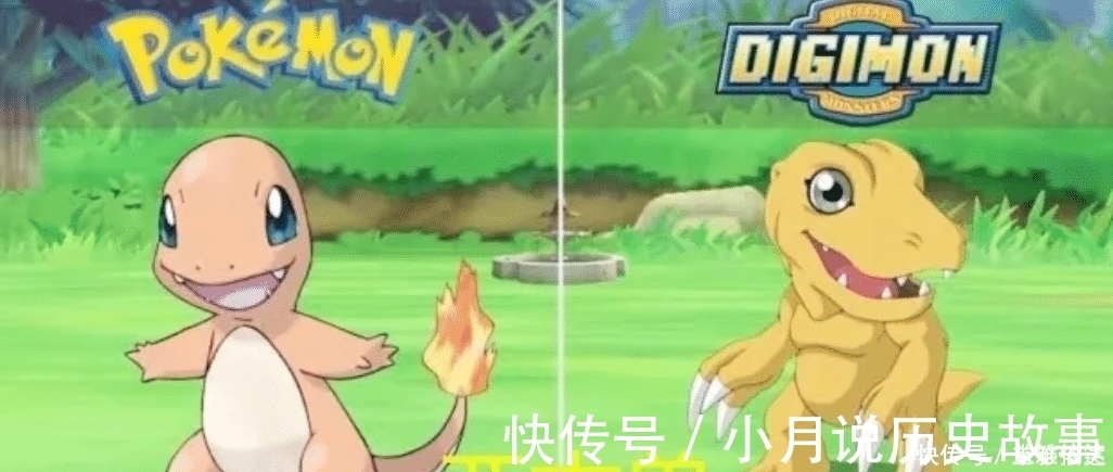 向日葵|数码宝贝VS神奇宝贝,小火龙和亚古兽还不错,最后一对几乎双胞胎了