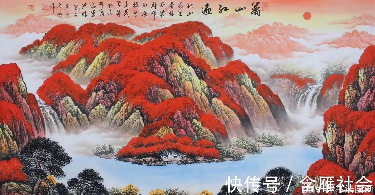 收藏&书法定制,国画收藏:家和万事兴,大展鸿图,大道无边,茶道缘