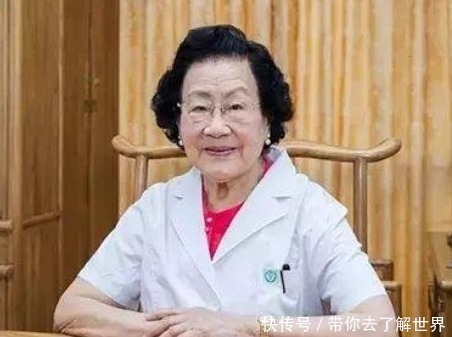 女中医|96岁女中医脸上竟然没有一点皱纹,看看她是如何养生的方法