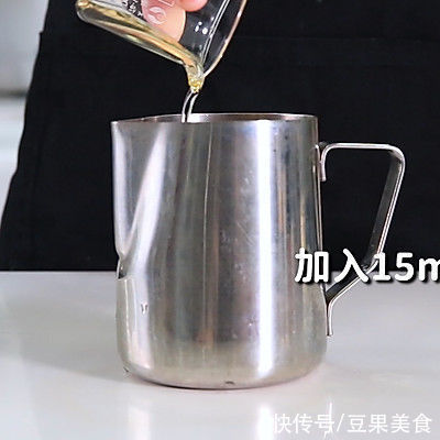 黑芝麻宝藏茶的做法，「暴小兔茶饮」免费热饮教程