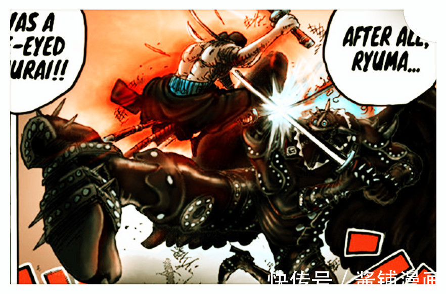 尾田|《海贼王》新外传，尾田新作品，奈菲鲁塔丽一族公主的新番外漫画