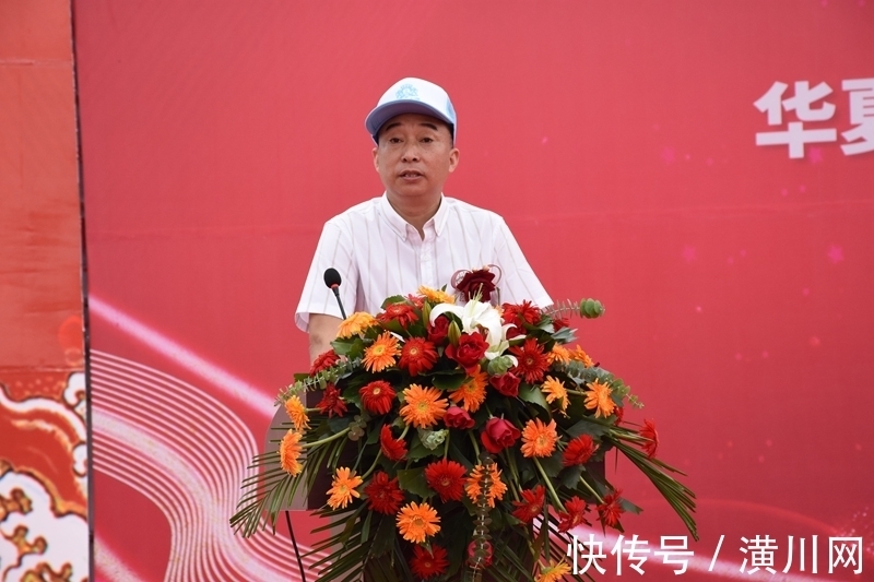 华夏公司|荣耀十九载 华夏筑未来！华夏地产五期松园项目奠基仪式隆重举行