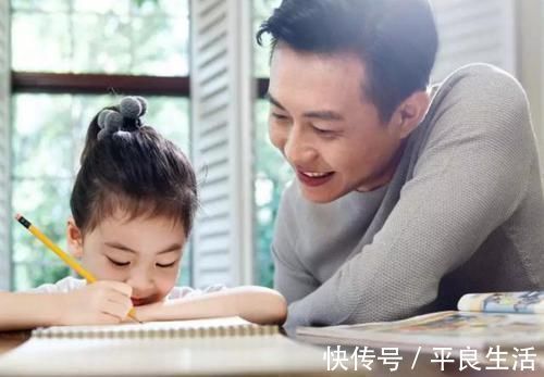 陈兰|妈妈是全职带娃还是出去工作,老教师坦言:看孩子上学后表现就知