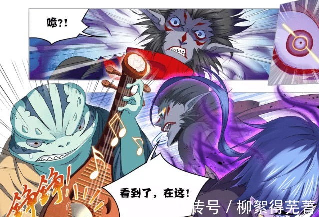 海矛斗罗|斗罗大陆724话唐三开始反击,孙的弱点被发现