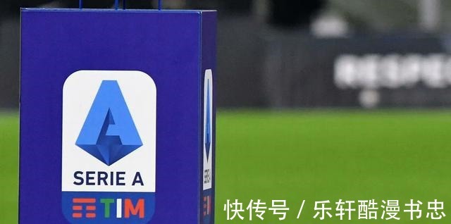 萨勒尼塔纳|意甲新年首战闹出笑话!国米大将停赛怎么算怪不得会没落