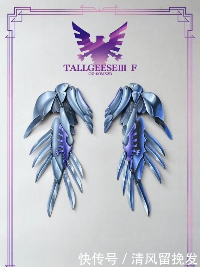 模型|高达模型秀二次元涂装,2.5D涂装·托鲁杰斯3——败者荣