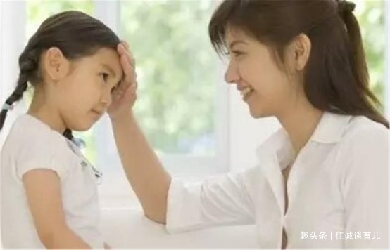 孩子|孩子犯错后,低情商的妈妈才会讲道理,高情商的妈妈会这样做