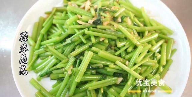家常《蒜蓉茼蒿》的正宗做法,做法简单易学,好吃有营养