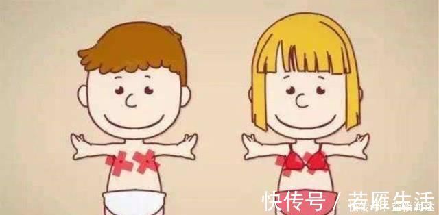 公共厕所|在公共厕所里,孩子对妈妈说:“我在尿尿,你把眼睛闭上”