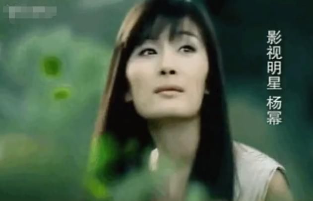 又变了?杨幂颜值回春,脸型却被吐槽像嫩牛五方
