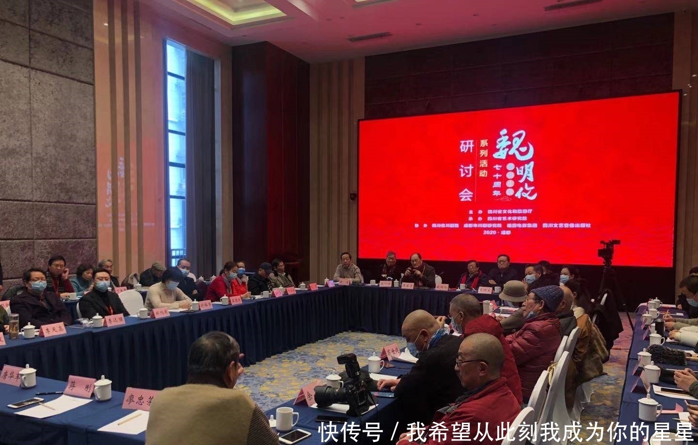 魏明伦:晚年还将尽力创作一部“拿得出”的川剧剧本