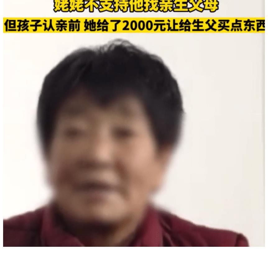 |笑话！买家称孙海洋误导舆论，让刘学州没路可退，间接导致他死亡