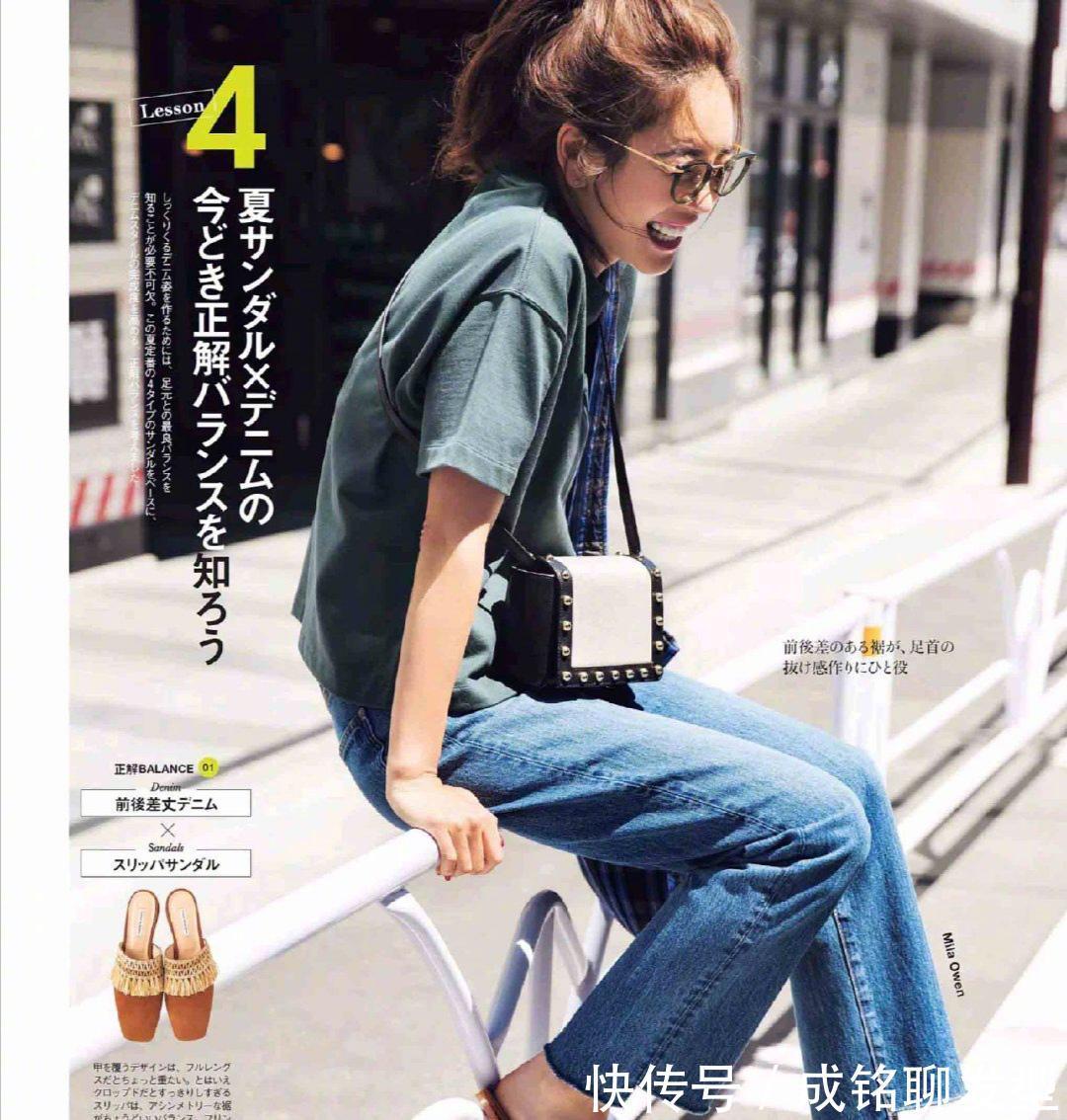 袖管|衣服再好看不适合也白搭！学会这几种时尚穿搭法，轻松穿出高级感