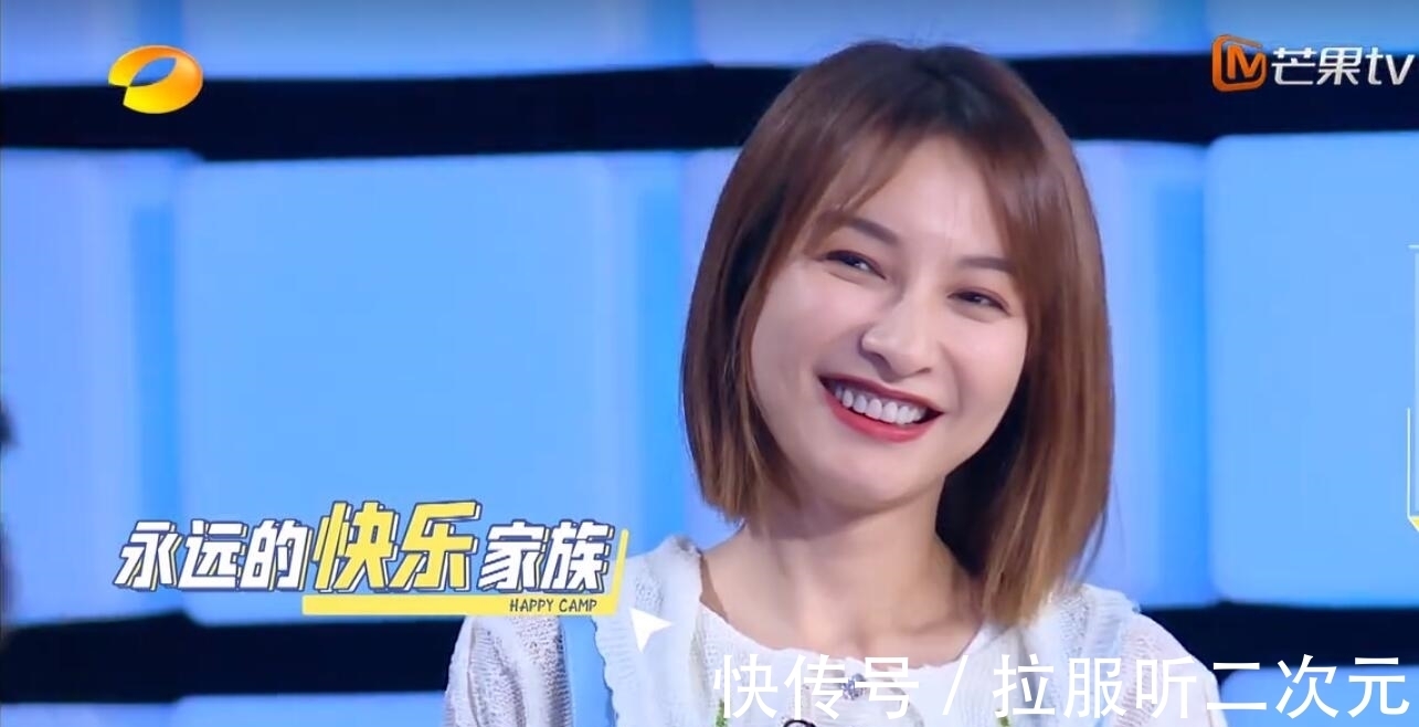 丁程鑫|杜海涛,你给了谢娜足够的尊重,但是却尴尬了张雨绮和丁程鑫