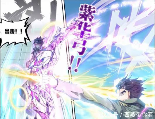 君临天下|斗罗大陆:比赛正式开始,萧萧和菜头能抵挡的住对方的攻击吗?