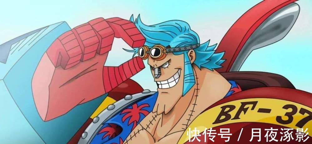草帽海贼团|海贼王两年后的弗兰奇单挑和平主义者，能赢吗