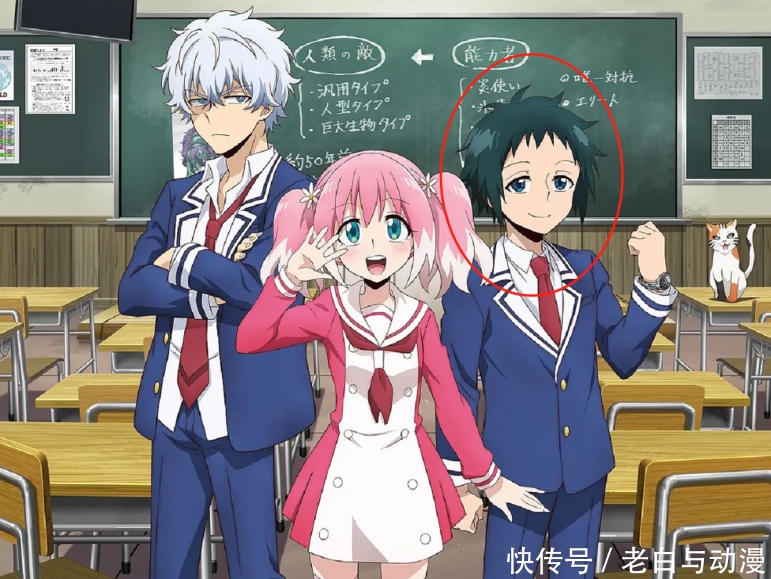 登场|无能的奈奈:最强能力者登场,娜娜终于感受到了“无能”